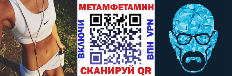 как найти закладки  Орлов  kraken как зайти  АМФ Premium 