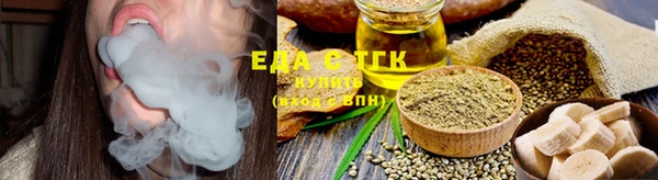 СК Михайловка