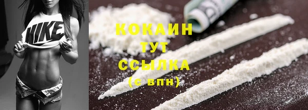 СК Михайловка