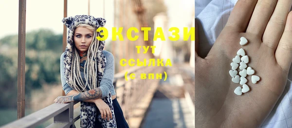 СК Михайловка