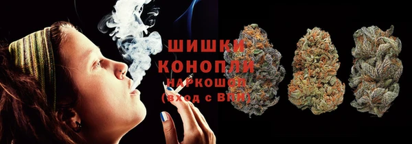 дистиллят марихуана Михайловск