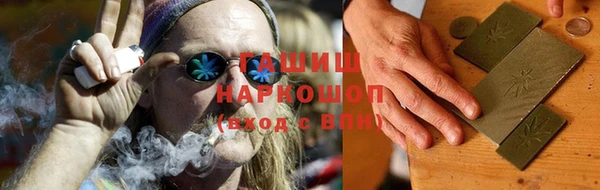 тгк Михайлов