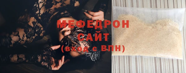 тгк Михайлов