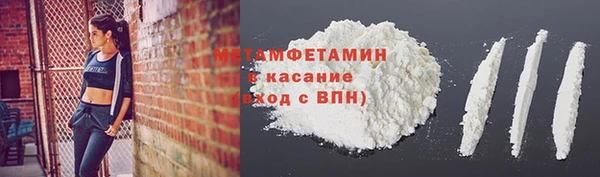 тгк Михайлов