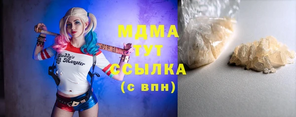 СК Михайловка