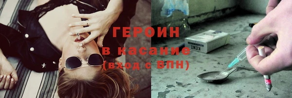 тгк Михайлов