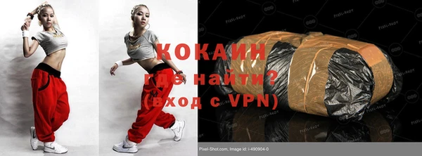 тгк Михайлов