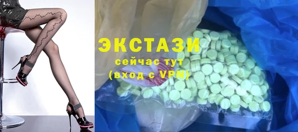 COCAINE Медвежьегорск