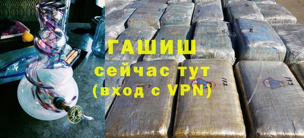 СК Михайловка
