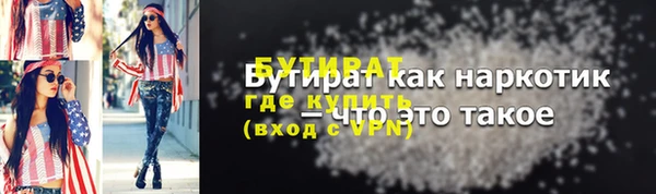 СК Михайловка