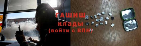 мдма Медногорск