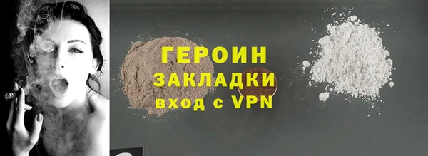 СК Михайловка