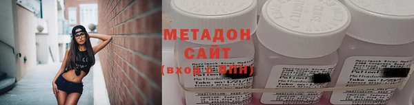 тгк Мегион