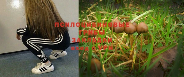 дистиллят марихуана Михайловск