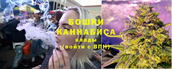 дистиллят марихуана Михайловск