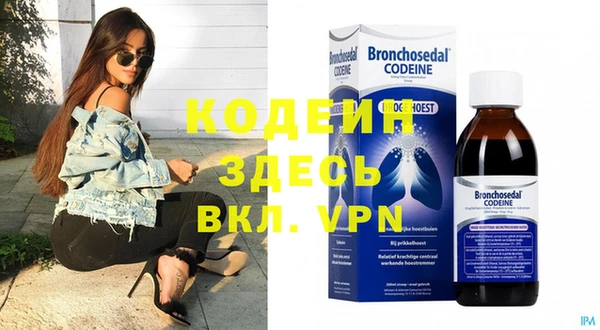 тгк Михайлов