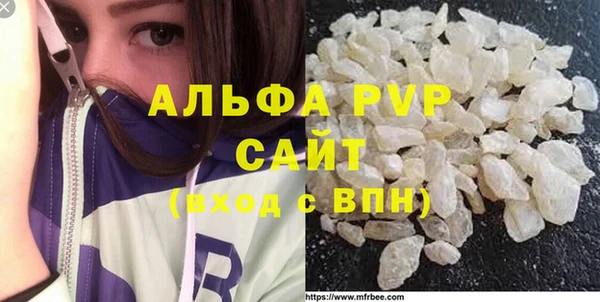 тгк Михайлов