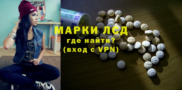 тгк Михайлов