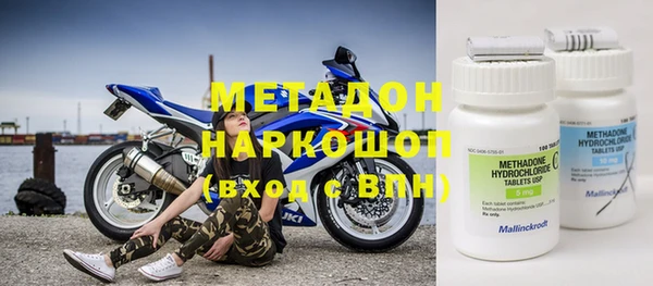 СК Михайловка