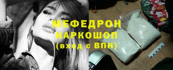 СК Михайловка
