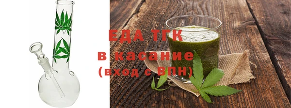 СК Михайловка