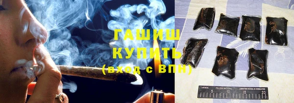 тгк Мегион