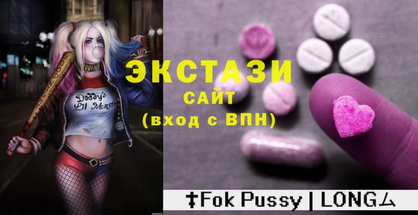 тгк Михайлов