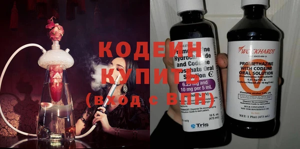 тгк Михайлов