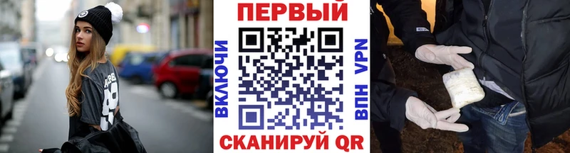 omg зеркало  Орлов  Метамфетамин пудра 