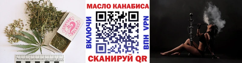 МЕГА рабочий сайт  Орлов  ТГК Wax 